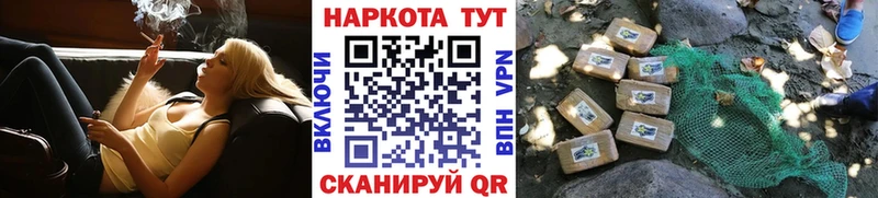 Какие есть наркотики Олёкминск КОКАИН  Каннабис  МЕФ  АМФ  ГАШИШ  СОЛЬ 