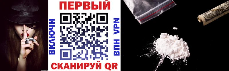 купить наркотики цена  Олёкминск  АМФЕТАМИН Розовый 