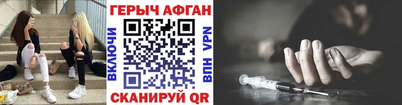 Героин гречка  мега зеркало  Олёкминск  хочу наркоту 