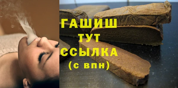 прущие крисы Шарыпово