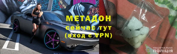 эйфоретик Гусев
