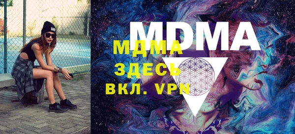 круглые Гусиноозёрск