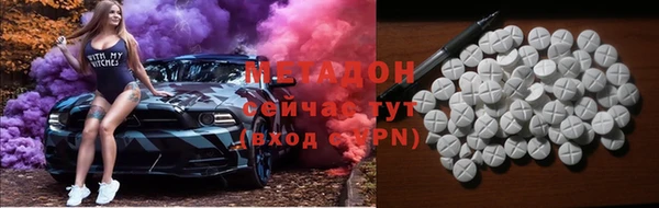 эйфоретик Гусев