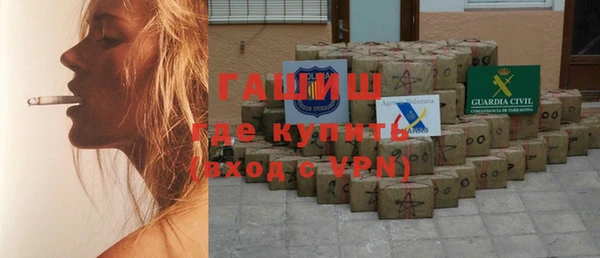 эйфоретик Гусев