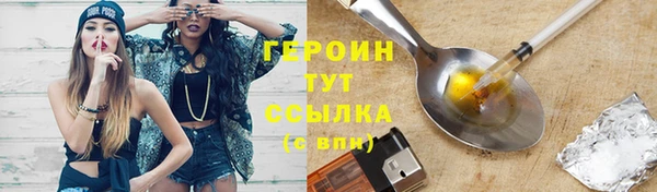 эйфоретик Гусев
