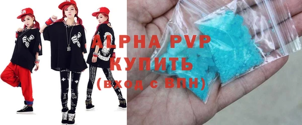 эйфоретик Гусев