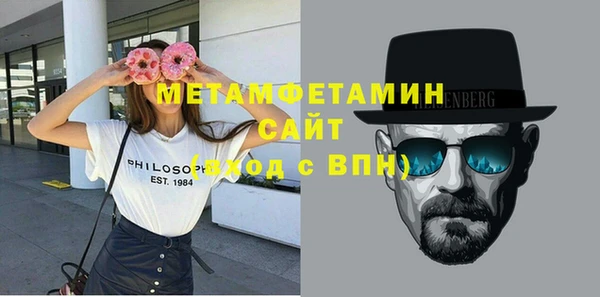 эйфоретик Гусев