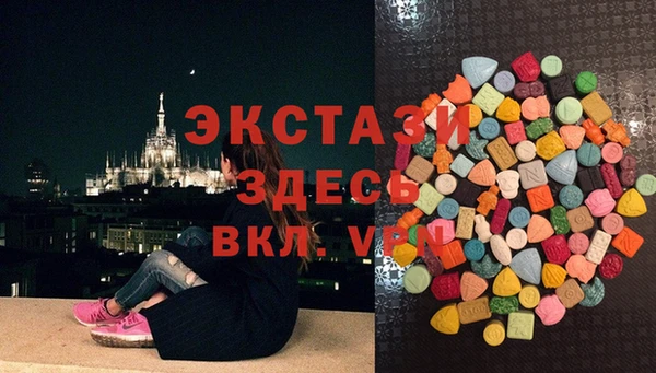 круглые Гусиноозёрск