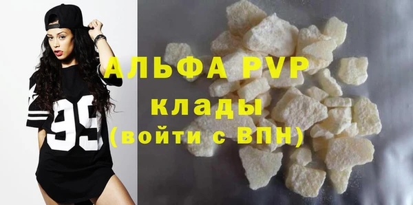 круглые Гусиноозёрск