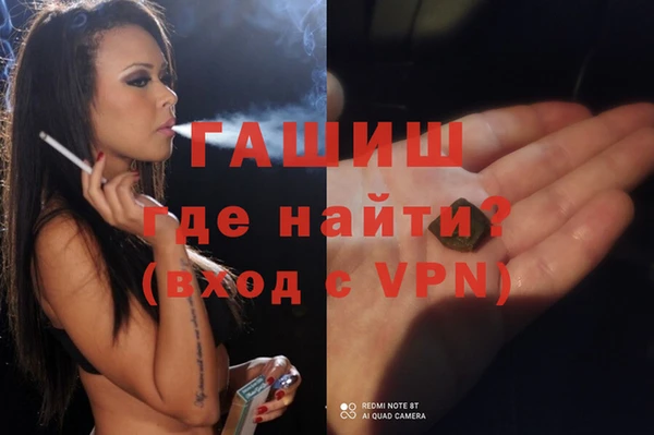 круглые Гусиноозёрск