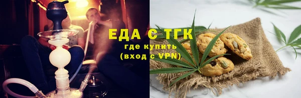 круглые Гусиноозёрск