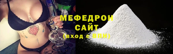 круглые Гусиноозёрск
