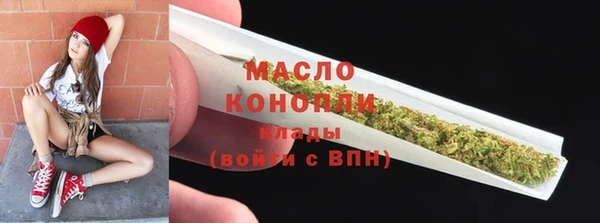 круглые Гусиноозёрск