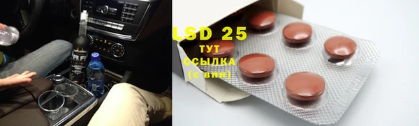 не бодяженный Гусь-Хрустальный