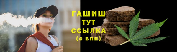 круглые Гусиноозёрск