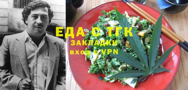 круглые Гусиноозёрск