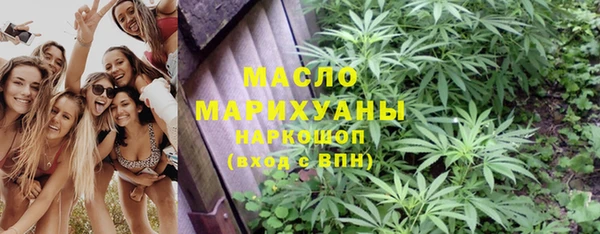 не бодяженный Гусь-Хрустальный