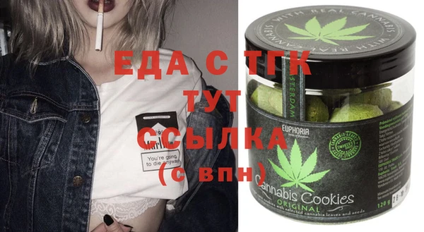 не бодяженный Гусь-Хрустальный