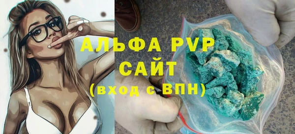 не бодяженный Гусь-Хрустальный