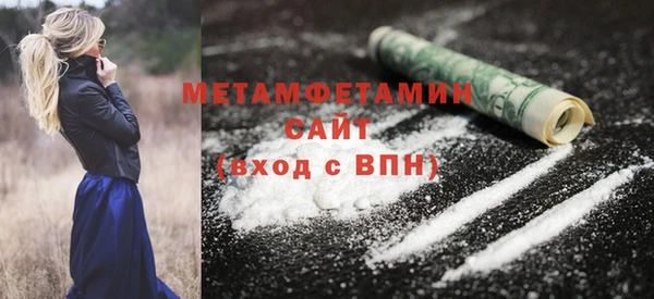 эйфоретик Гусев