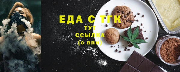 круглые Гусиноозёрск
