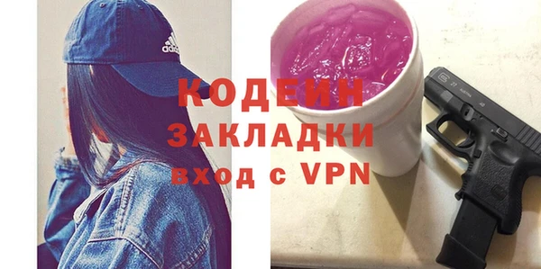 круглые Гусиноозёрск