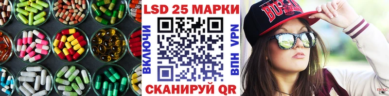 ЛСД экстази кислота  Олёкминск 
