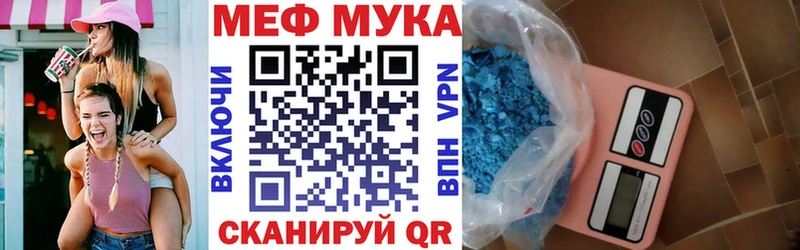 omg ONION  Олёкминск  Меф кристаллы 
