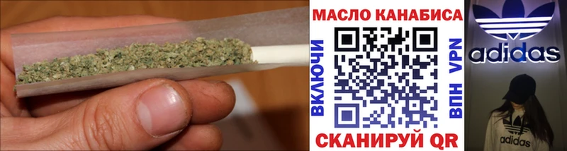 Дистиллят ТГК концентрат Олёкминск