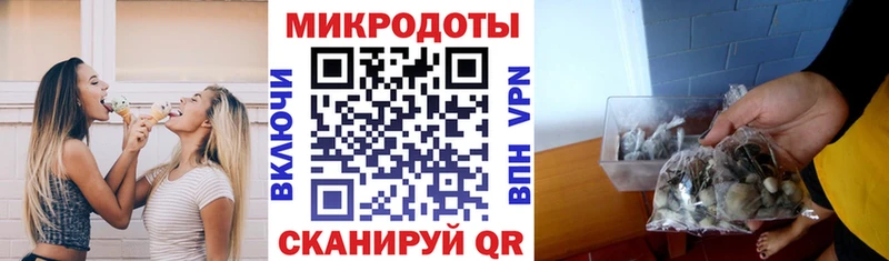 Псилоцибиновые грибы ЛСД  Олёкминск 