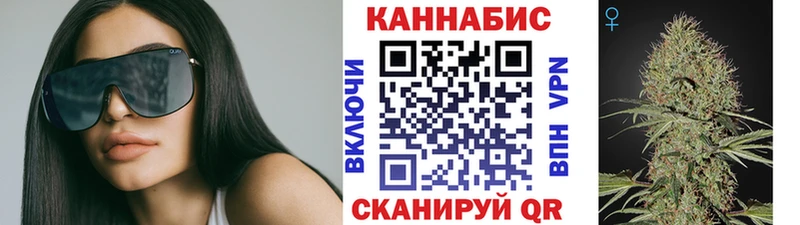 мега как зайти  Олёкминск  Каннабис White Widow  даркнет сайт 